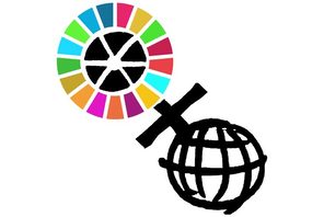 Logo Agenda 2030 © Agenda 2030